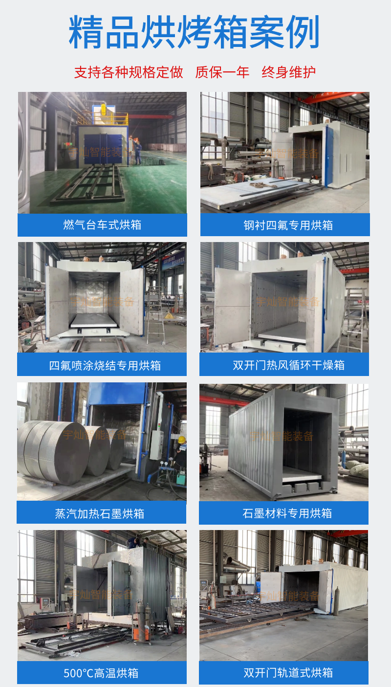 图怪兽_94c8c3cda080f83a716772c27a5fa695_47518 - 副本.png