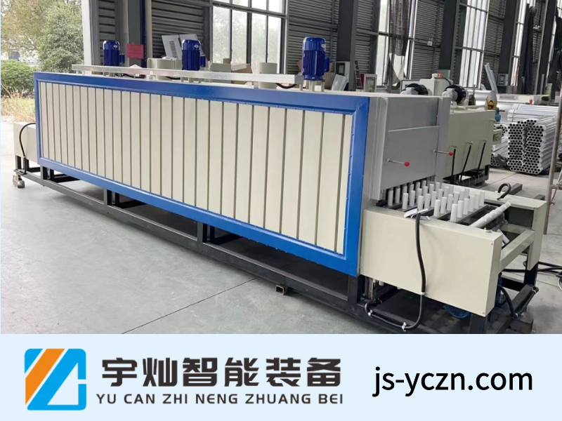 保温杯水分烘干炉