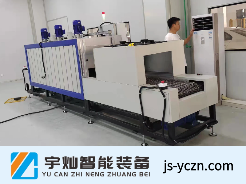 电子水泵水分烘干炉