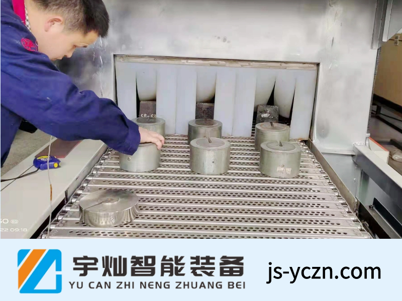 链板点胶高温烘道