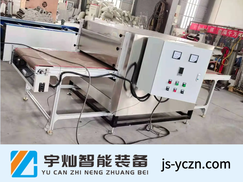 远红外特氟龙隧道炉