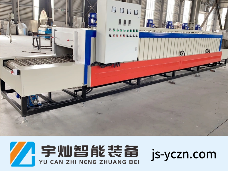 不锈钢网带隧道炉