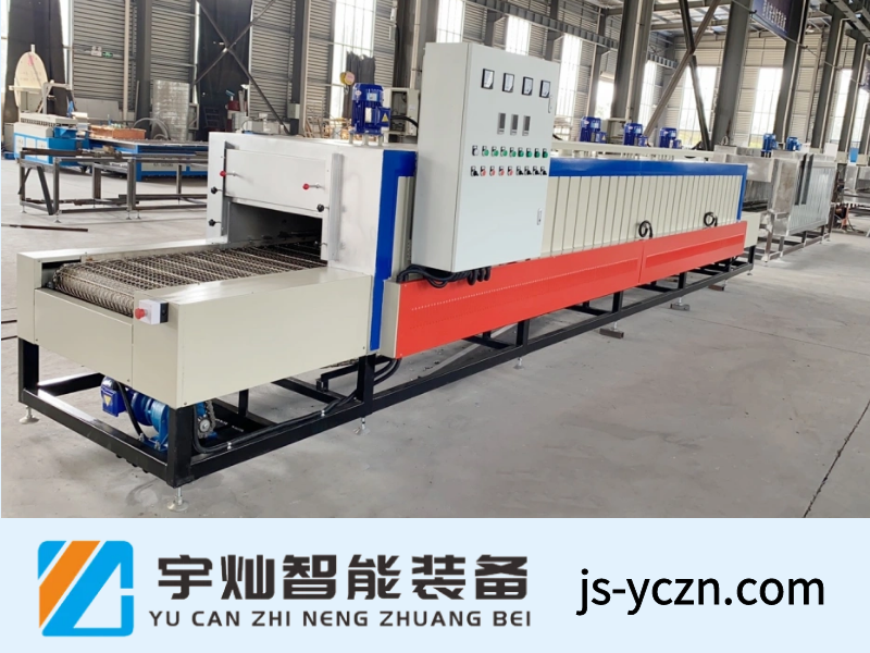 五金模具件隧道炉