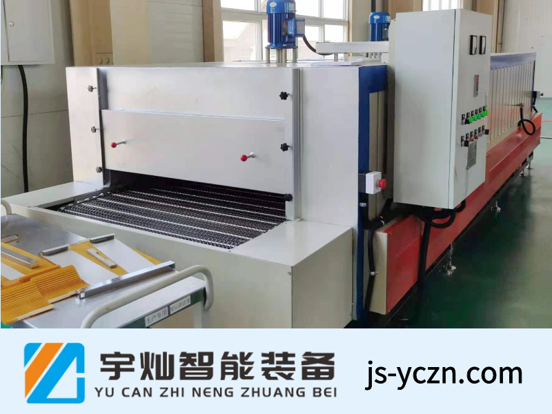 空气滤芯水分烘干隧道炉