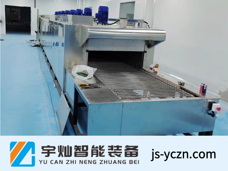 电加热食品专用隧道炉