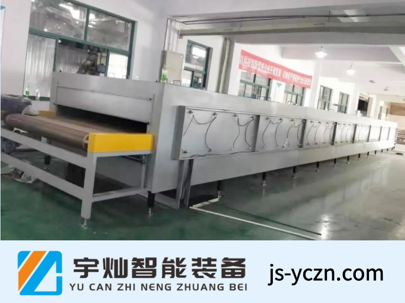 远红外特氟龙网带炉