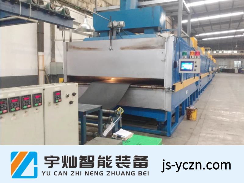 橡塑硫化发泡炉