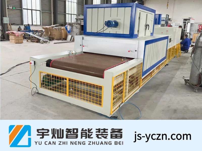 涂层固化隧道炉