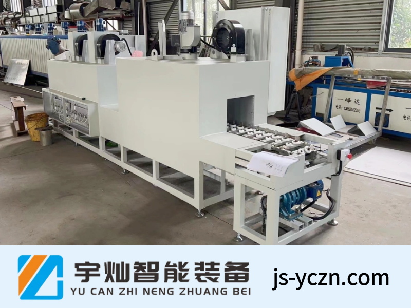 不锈钢链板隧道炉