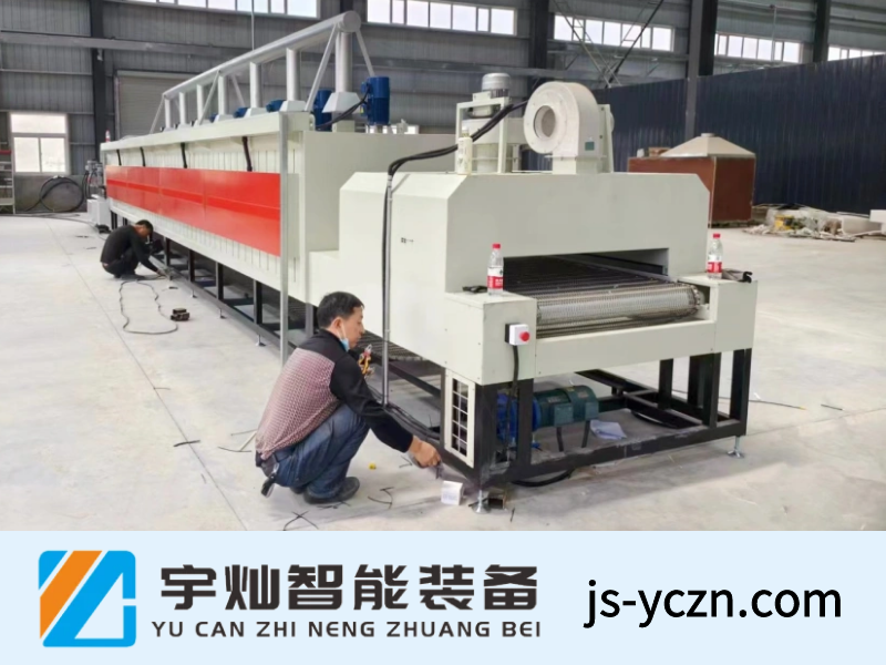 纳米气凝胶专用隧道炉